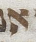 Letter - #23476