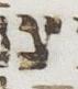 Letter - #23480