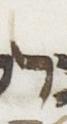 Letter - #23484