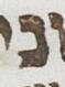 Letter - #23490