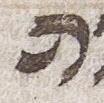 Letter - #23504