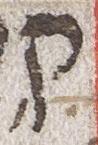 Letter - #23509