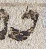 Letter - #23522