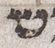 Letter - #23524