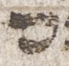 Letter - #23526