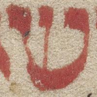 Letter - #23658
