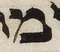 Letter - #23672