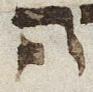 Letter - #23681