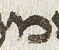 Letter - #23706