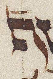 Letter - #23782