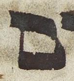 Letter - #23811