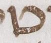 Letter - #23872