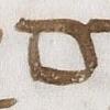 Letter - #23894