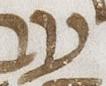 Letter - #23907
