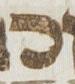 Letter - #23921