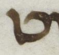 Letter - #23940