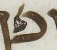 Letter - #23941