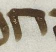 Letter - #23952