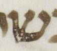 Letter - #23956