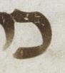 Letter - #23999