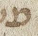 Letter - #24044