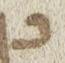 Letter - #24045