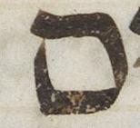 Letter - #24080