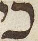 Letter - #24084