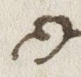 Letter - #24104