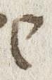 Letter - #24115