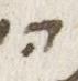 Letter - #24142