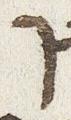 Letter - #24168