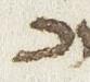 Letter - #24202