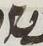Letter - #24228