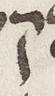 Letter - #24253