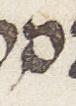 Letter - #24254