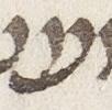 Letter - #24255