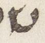 Letter - #24256