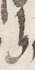 Letter - #24258