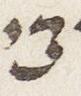 Letter - #24297