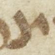 Letter - #24329