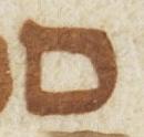 Letter - #24335