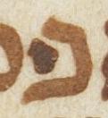 Letter - #24336