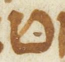 Letter - #24343