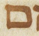Letter - #24344