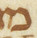 Letter - #24346