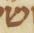 Letter - #24351