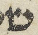 Letter - #24380