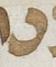 Letter - #24405
