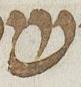 Ligature - #24417